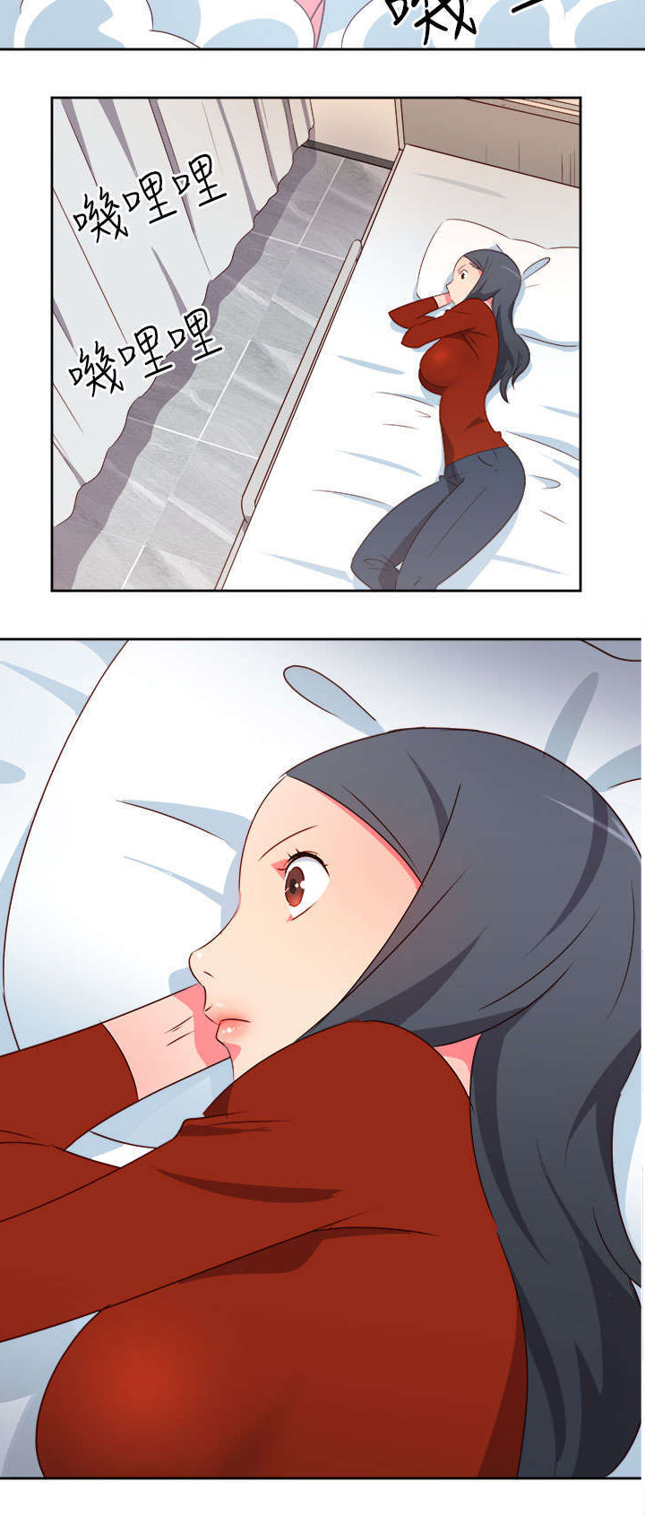 超能陆战队2漫画,第14章：重大事件3图