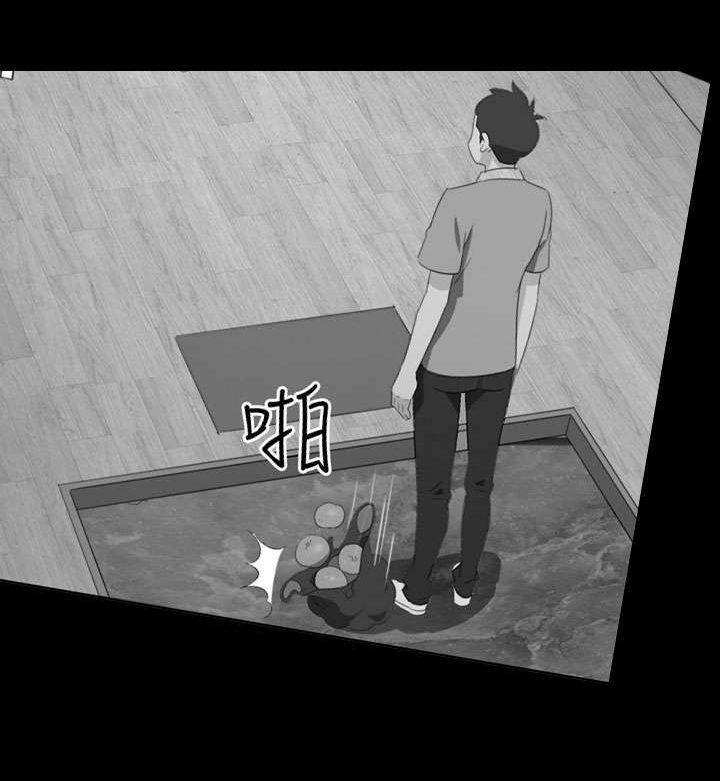 超能陆战队2漫画,第1章：背叛1图