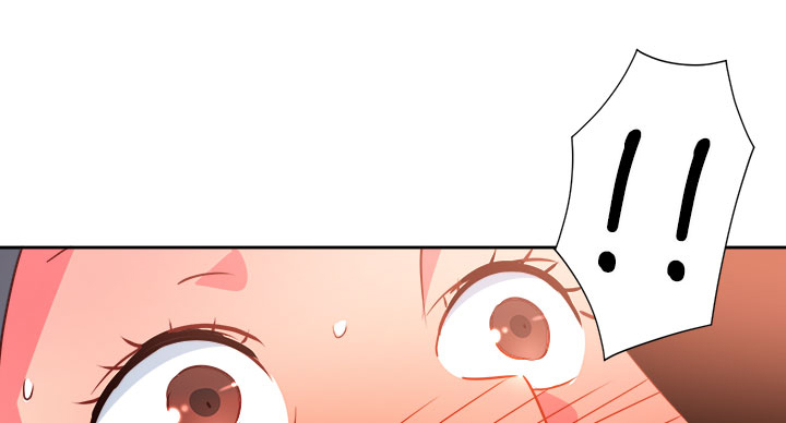 超能组长漫画,第35章：察觉1图