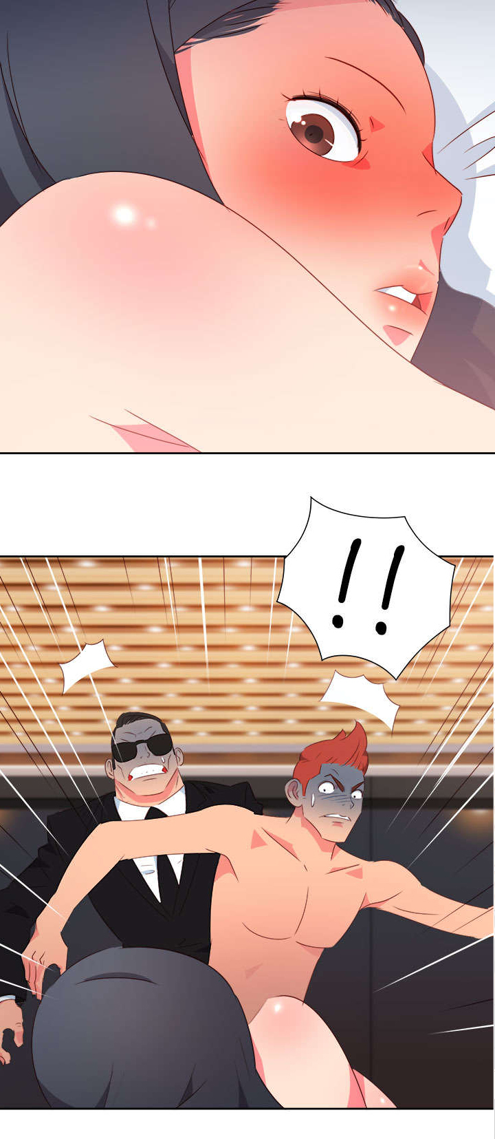 超能组长漫画,第23章：发动超能力25图