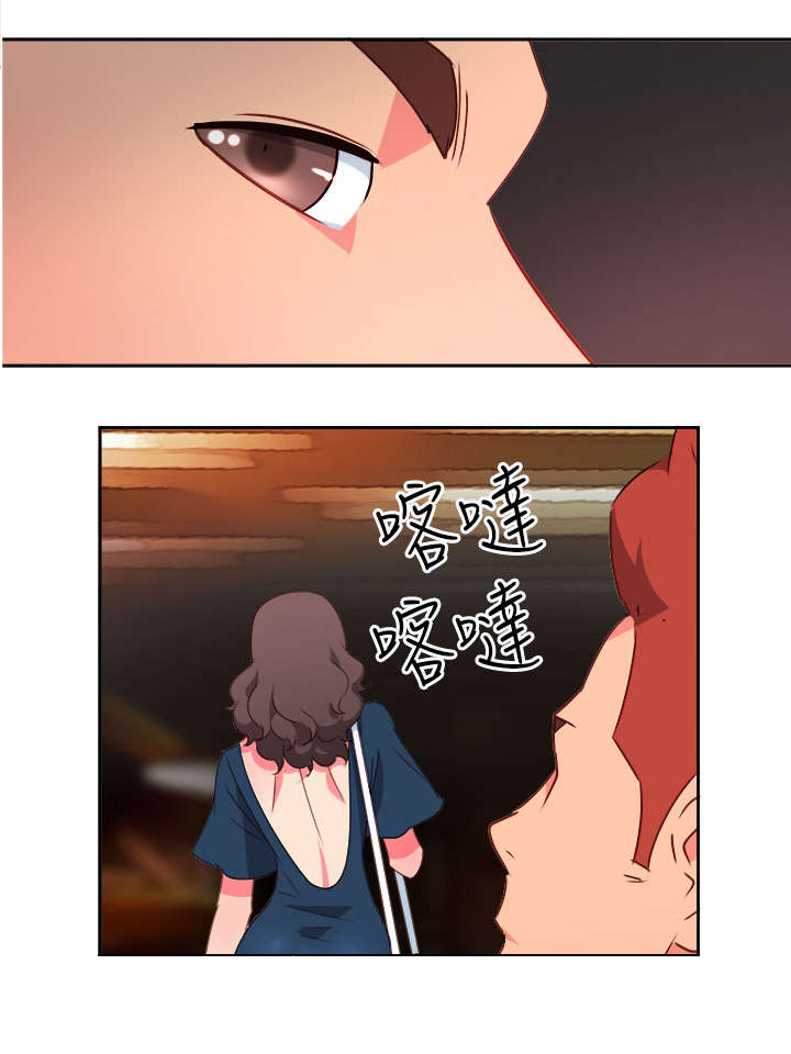 超能幼稚园漫画,第7章：等等1图