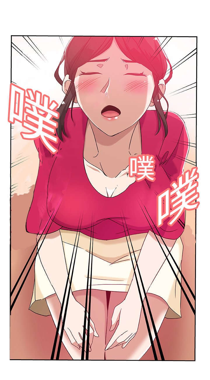 焦点对话漫画,第19章：丈夫回来5图