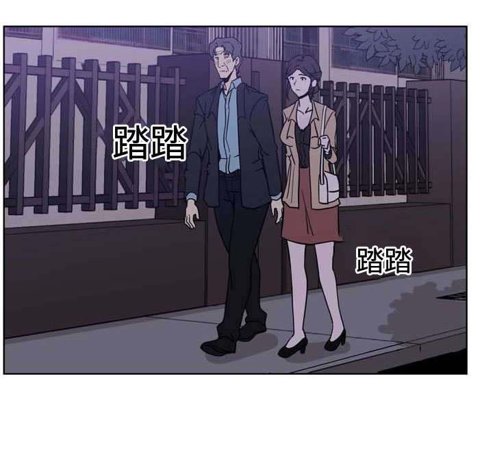 焦点三角形面积公式漫画,第5章：父爱4图