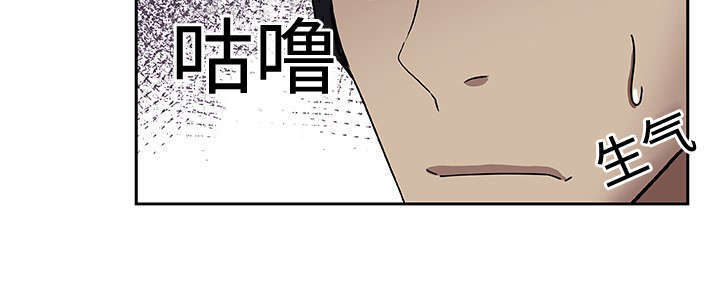 焦点对话漫画,第24章：丈夫上门2图