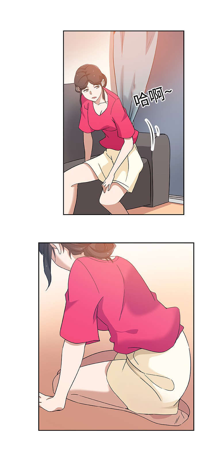 焦点对话漫画,第19章：丈夫回来1图