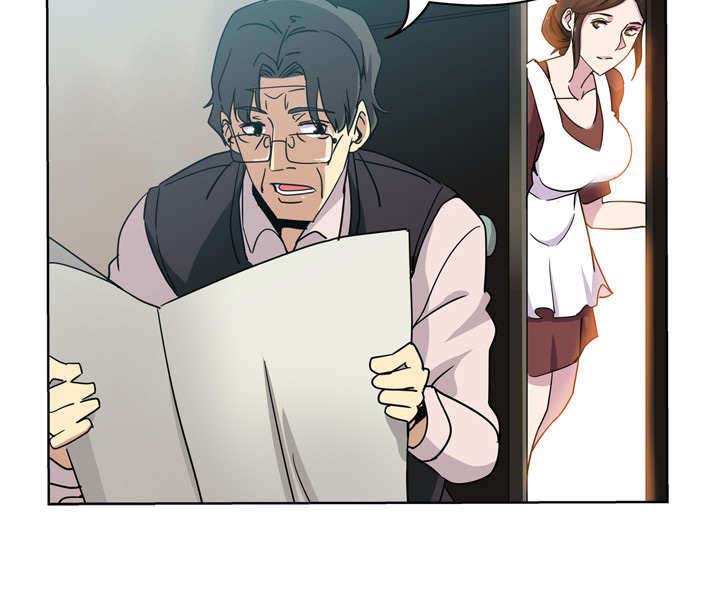 焦点对话:免费学前教育发放育儿补贴生育支持如何多维发力?漫画,第1章：儿媳妇1图