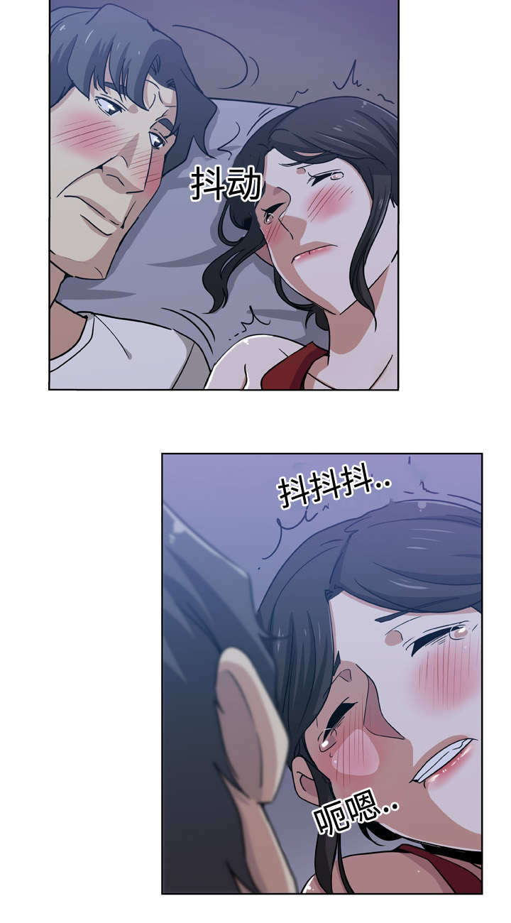 焦点对话上作者漫画,第10章：进一步接触2图