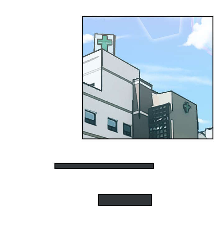 焦点对话漫画,第24章：丈夫上门1图