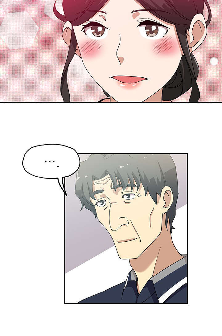 焦点对话漫画,第22章：想听1图