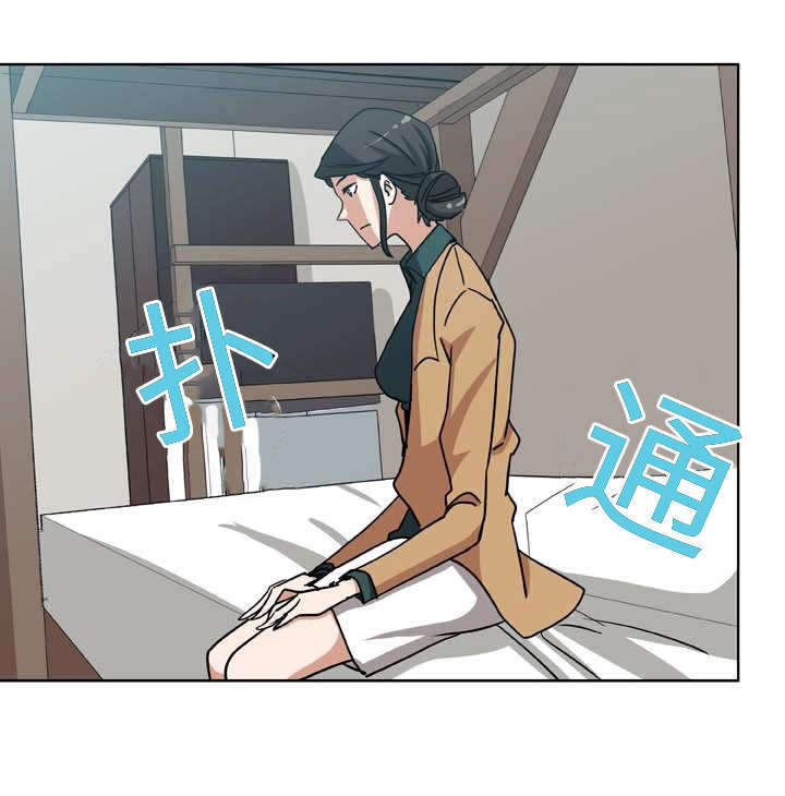 焦点访谈直播在线观看今天漫画,第7章：探望1图