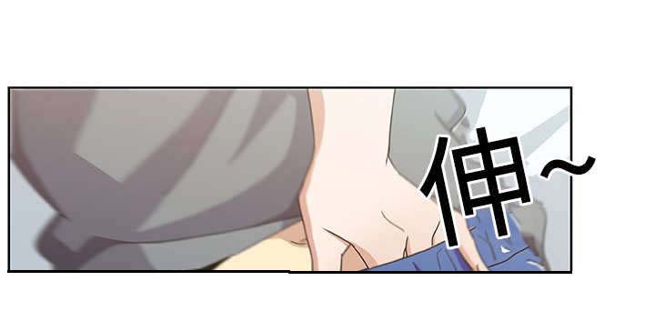 焦点对话漫画,第13章：不想离开4图