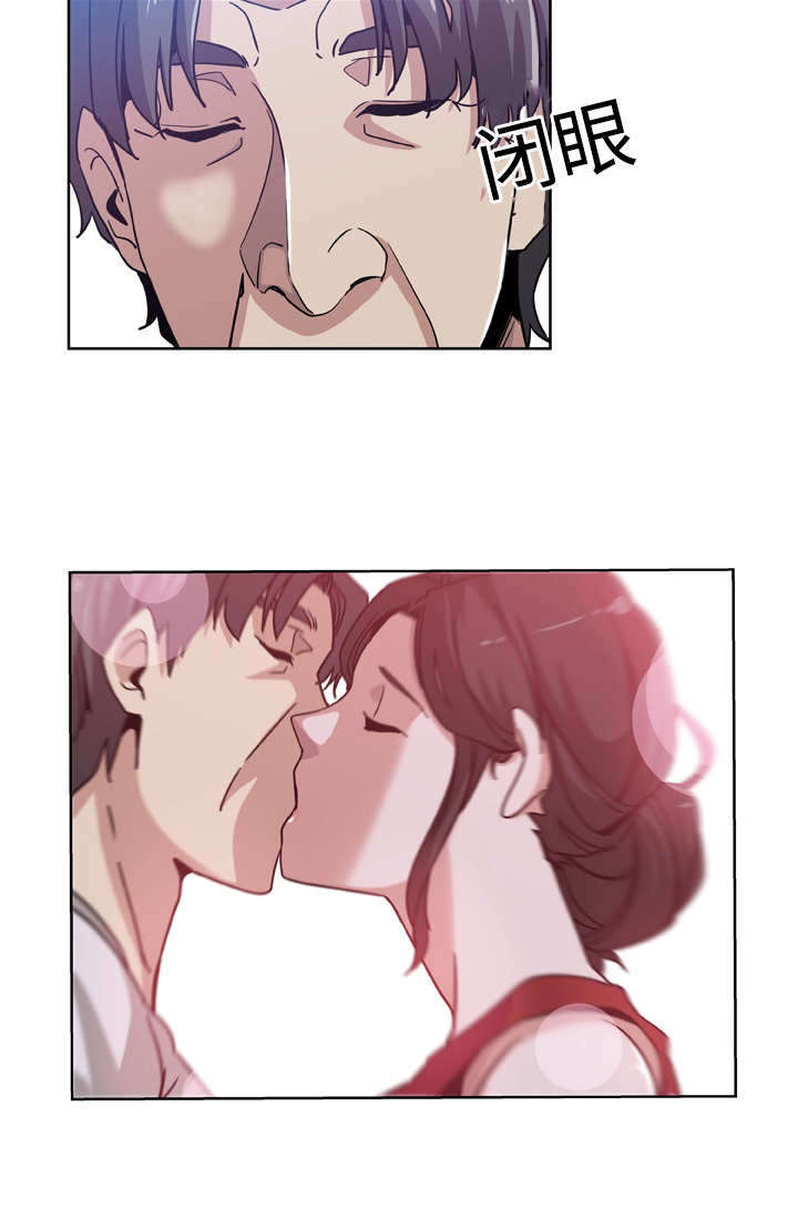 焦点对话漫画,第9章：阻止3图