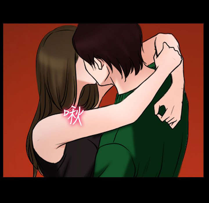 离婚冷静期婆婆去世儿媳要分钱漫画,第30章：药4图