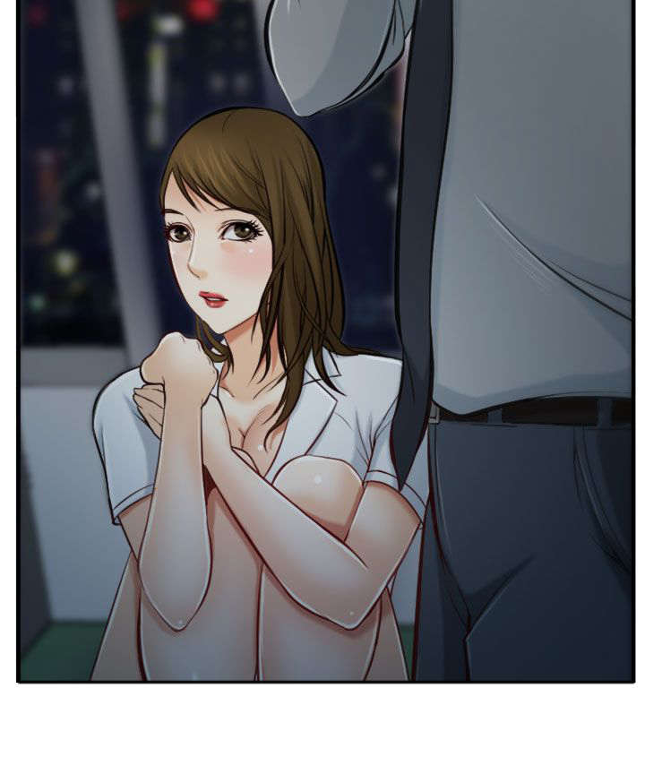 离婚条约漫画,第4章：甜不辣2图