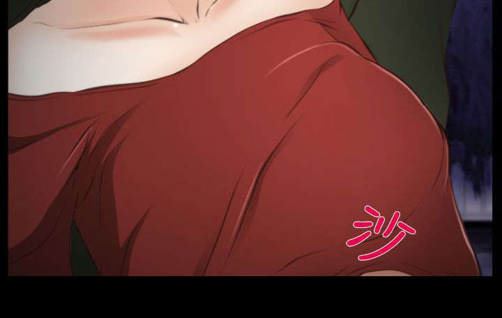 夫妻离婚口头条约算数吗漫画,第15章：决心3图