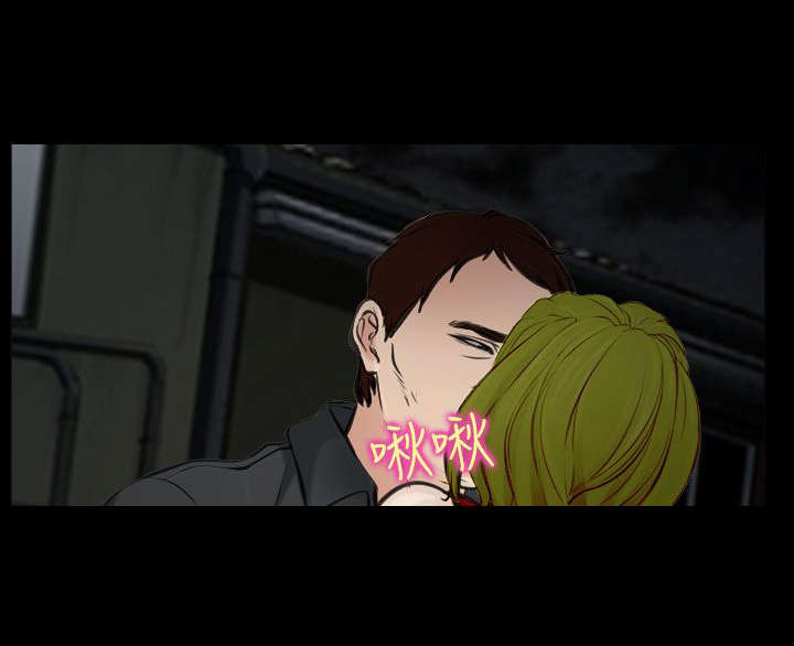 离婚条约漫画,第26章：豁出去了4图