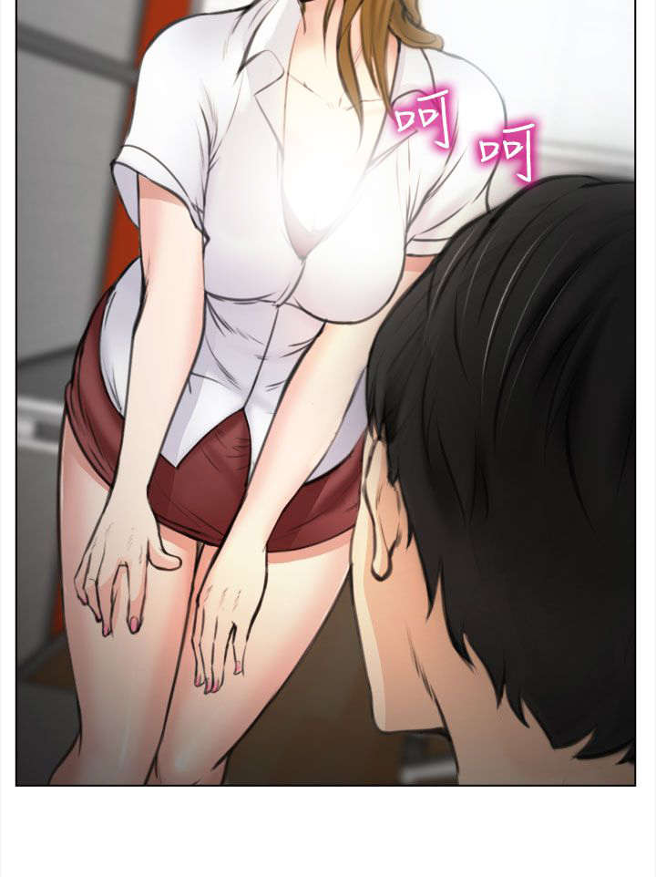 离婚冷静期婆婆去世儿媳要分钱漫画,第2章：公司聚餐3图