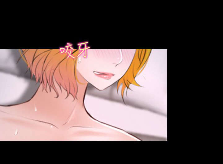 离婚条约漫画,第28章：救救我5图