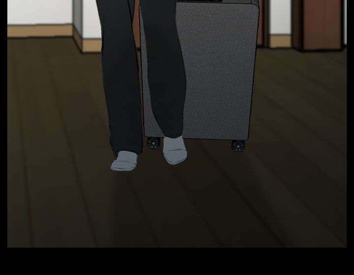 离婚条约漫画,第26章：豁出去了1图