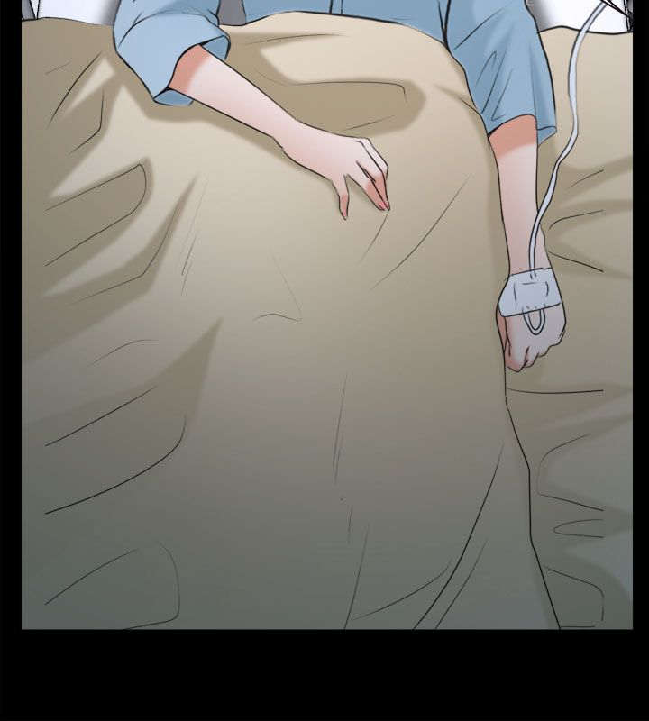 离婚条约漫画,第29章：不关我的事？3图