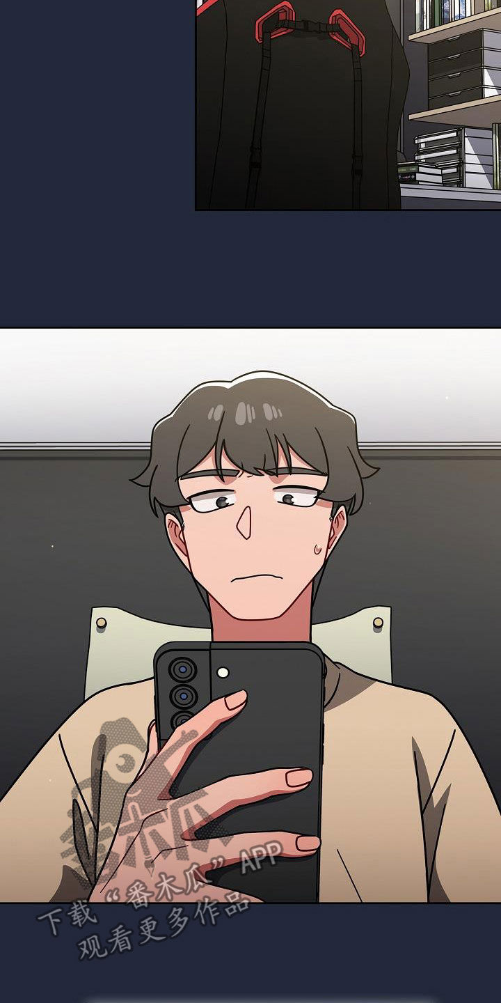 以牙还牙漫画,第44章：无条件服从2图