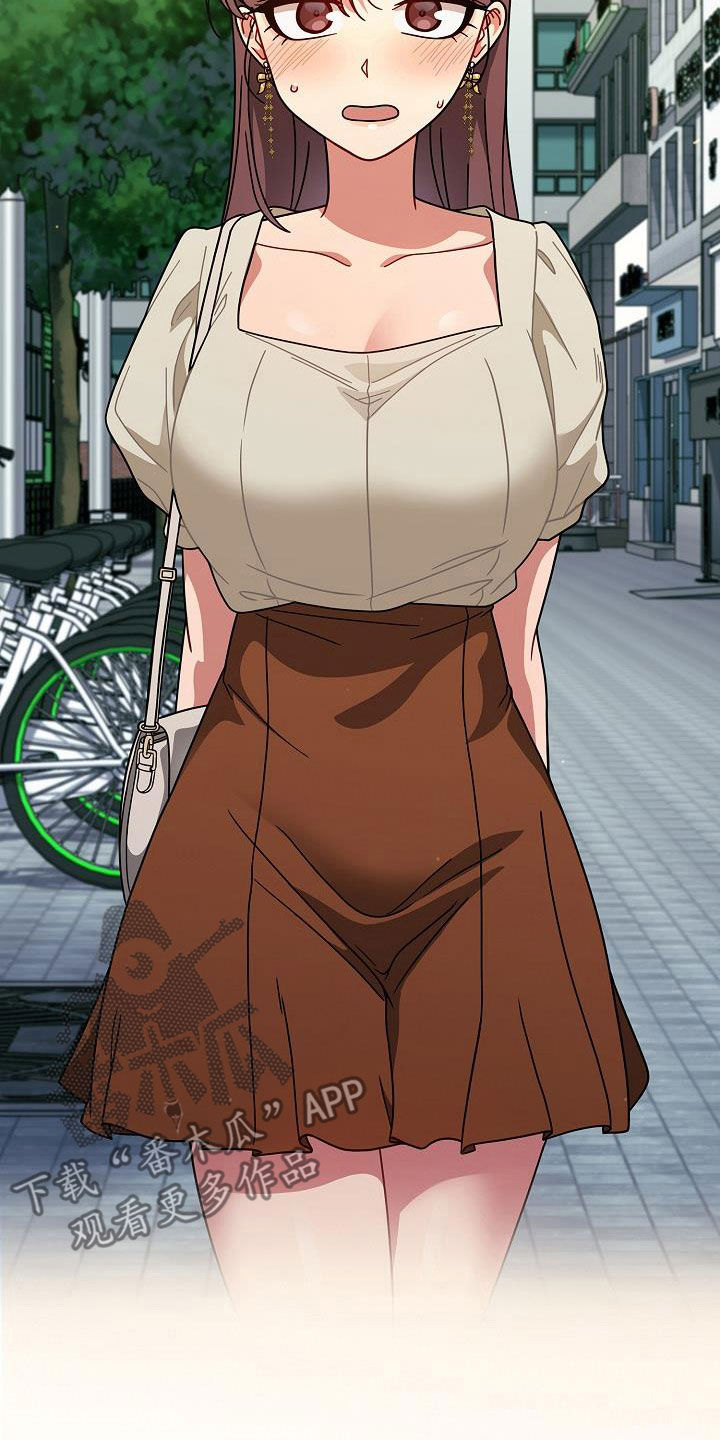 以牙还牙电影解说漫画,第44章：无条件服从1图