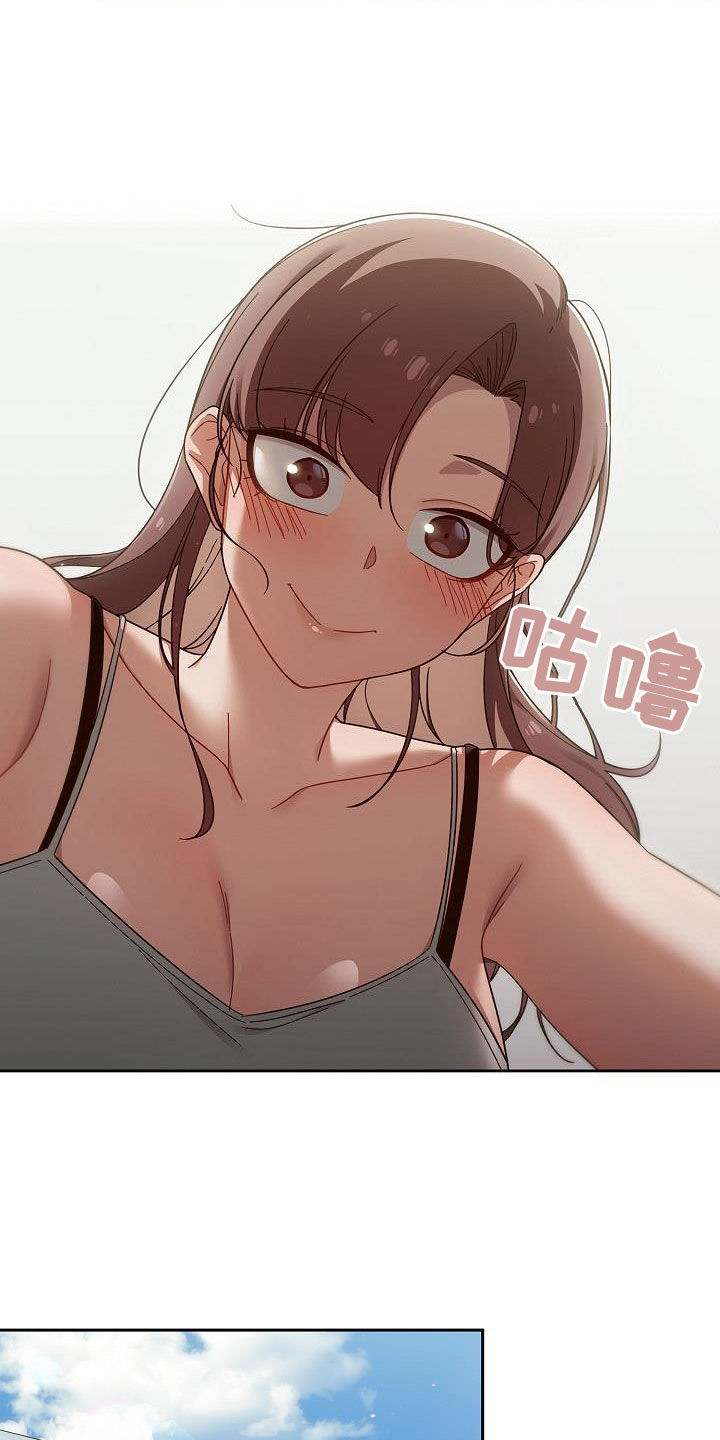 以牙还牙电影解说漫画,第73章：可以去我家3图