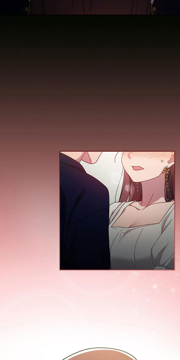 以牙还牙电影解说漫画,第44章：无条件服从3图