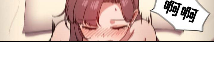 以牙还牙漫画,第29章：不管不顾5图