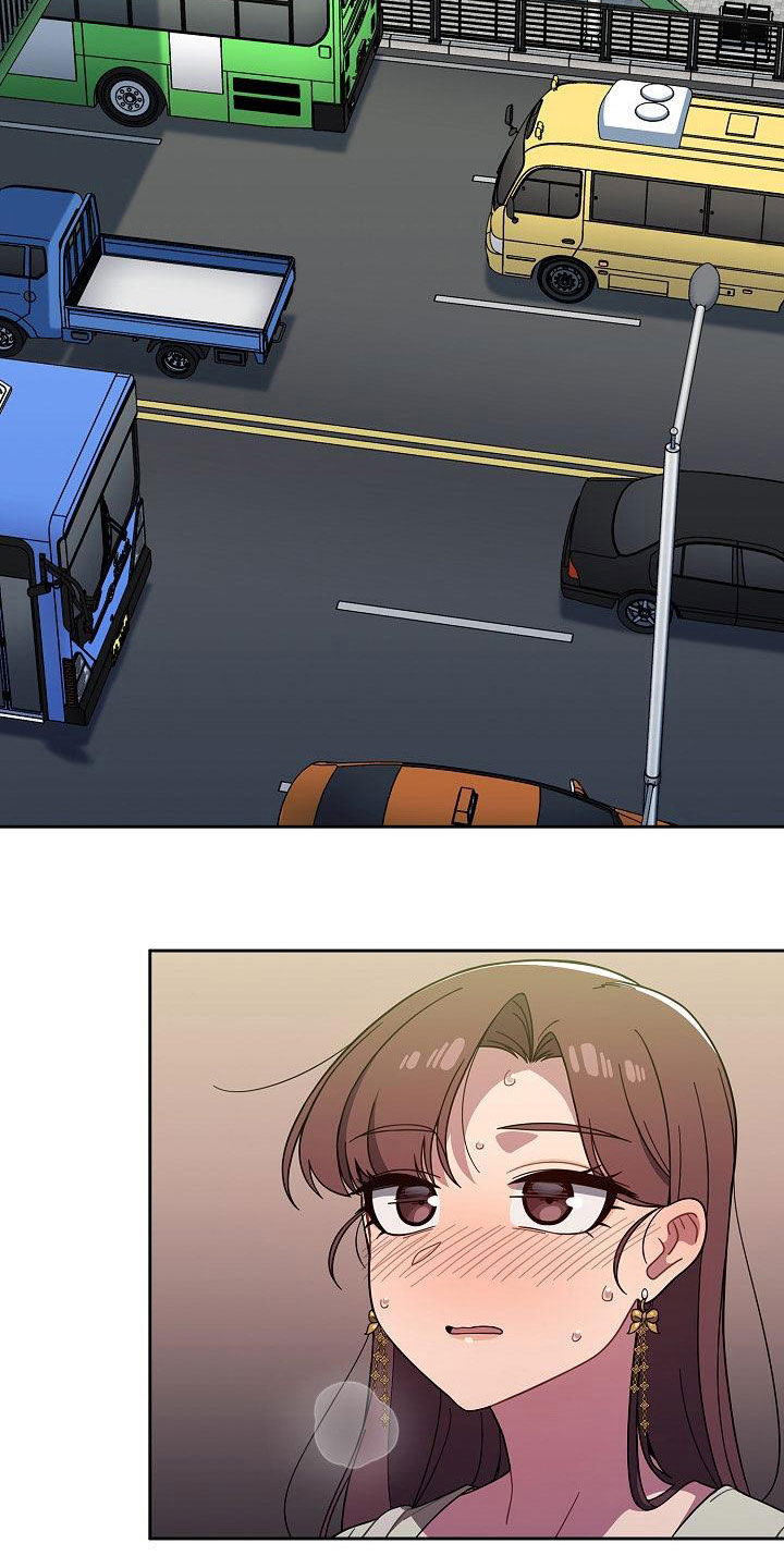 以牙还牙漫画,第46章：捉弄3图