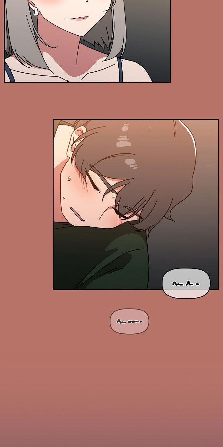 以牙还牙以眼还眼漫画,第36章：断片5图