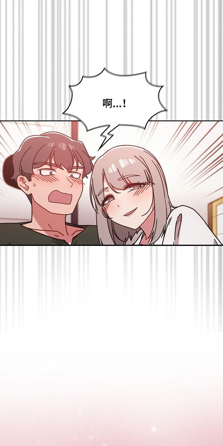 欧洲民间故事 以牙还牙漫画,第37章：感兴趣5图