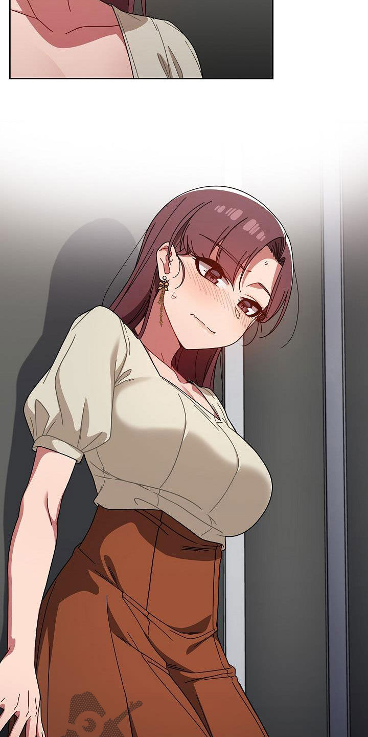 以牙还牙漫画,第45章：愚蠢的想法2图