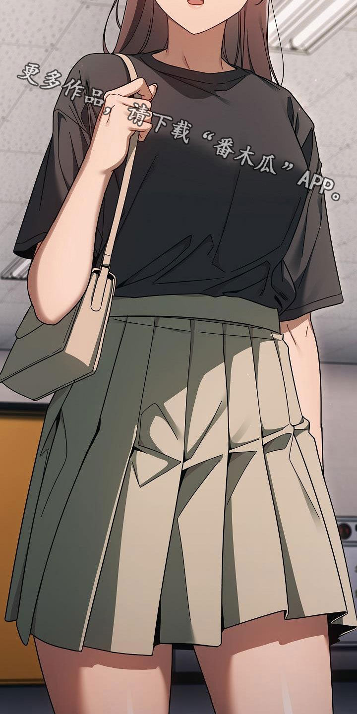 以牙还牙漫画,第69章：猜想5图