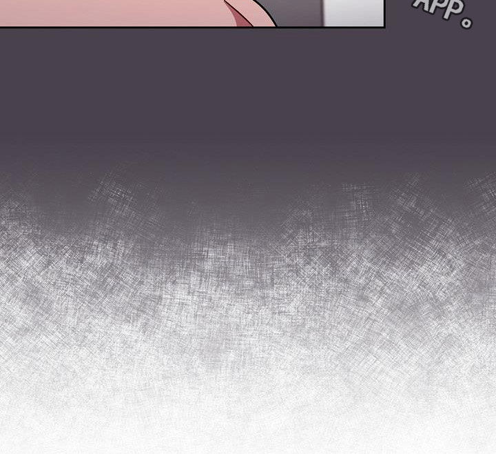 以牙还牙漫画,第39章：指导2图