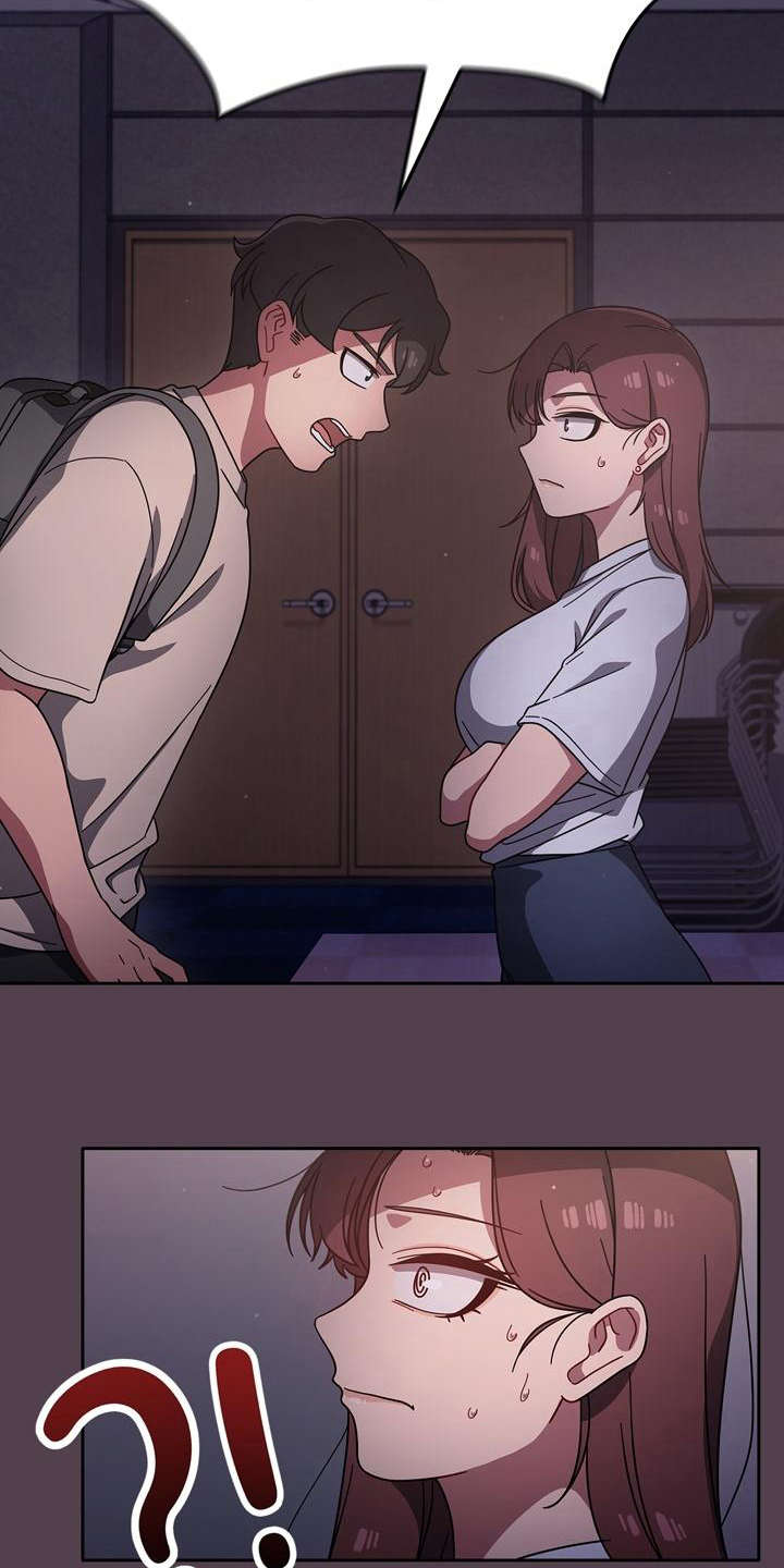 以牙还牙电影解说漫画,第25章：一直跟着1图