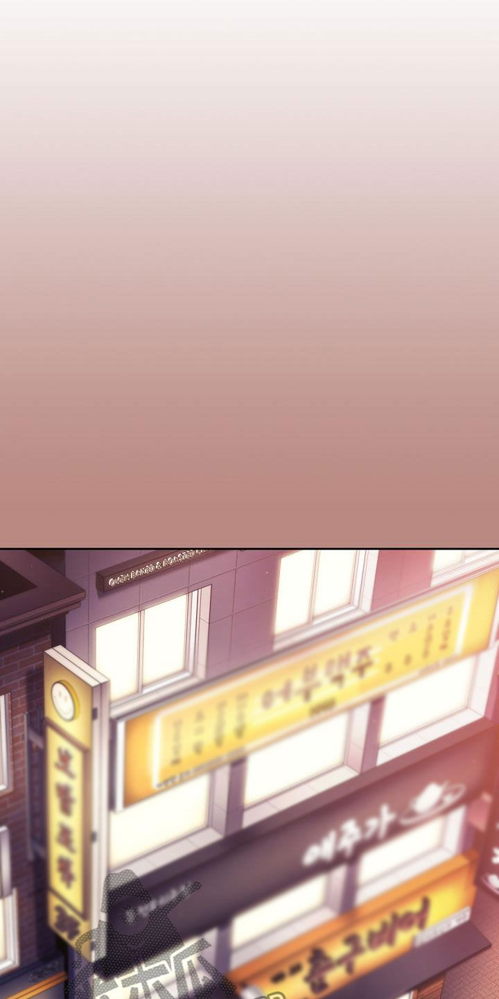 以牙还牙电影解说漫画,第35章：邀请1图