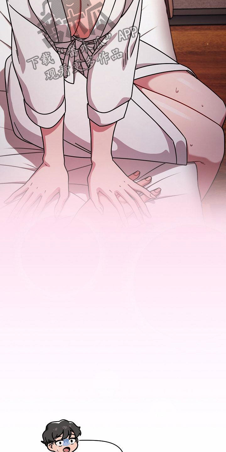 欧洲民间故事 以牙还牙漫画,第37章：感兴趣5图