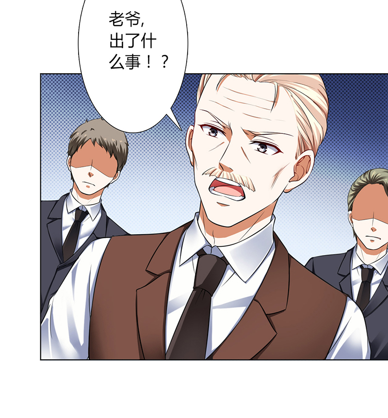 第119章：一切都结束了4