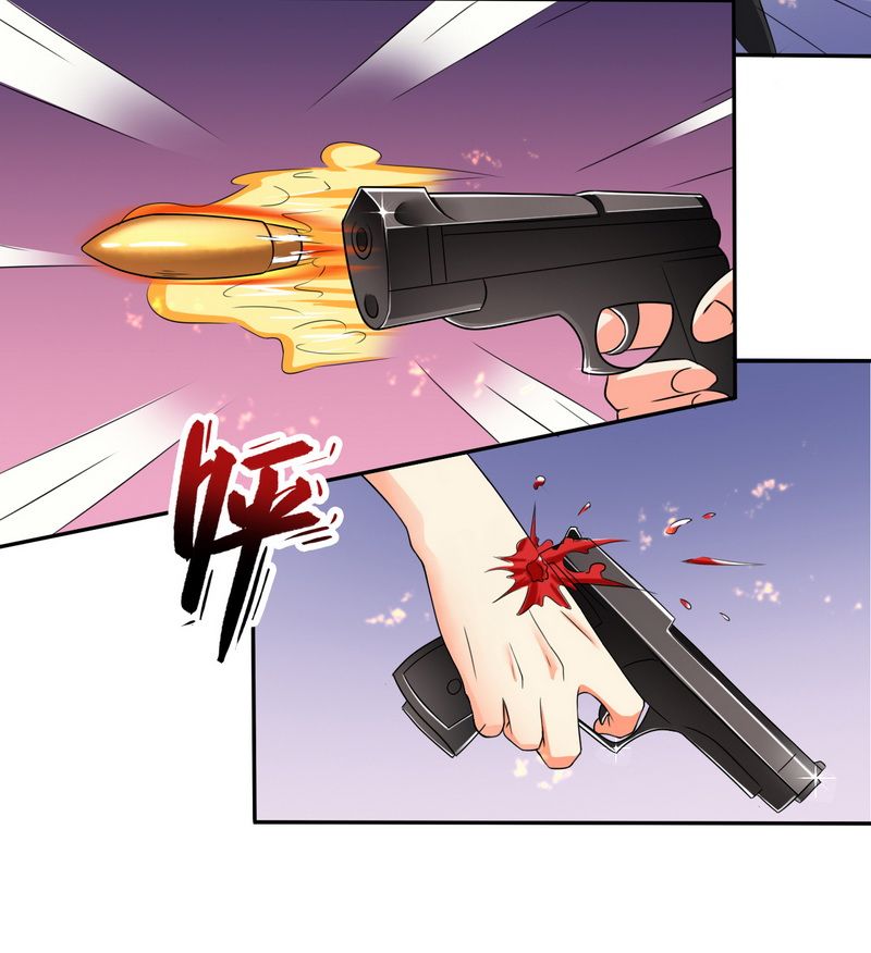 第19章：有我保护你3