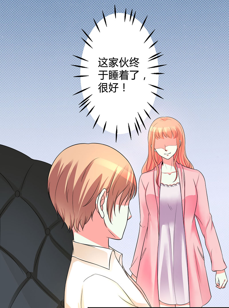 第100章：潜入内部网络1