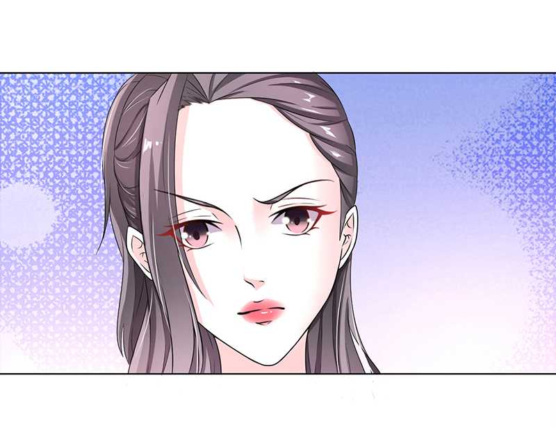 总裁的致命宠妻漫画,第44章：数据找到了3图