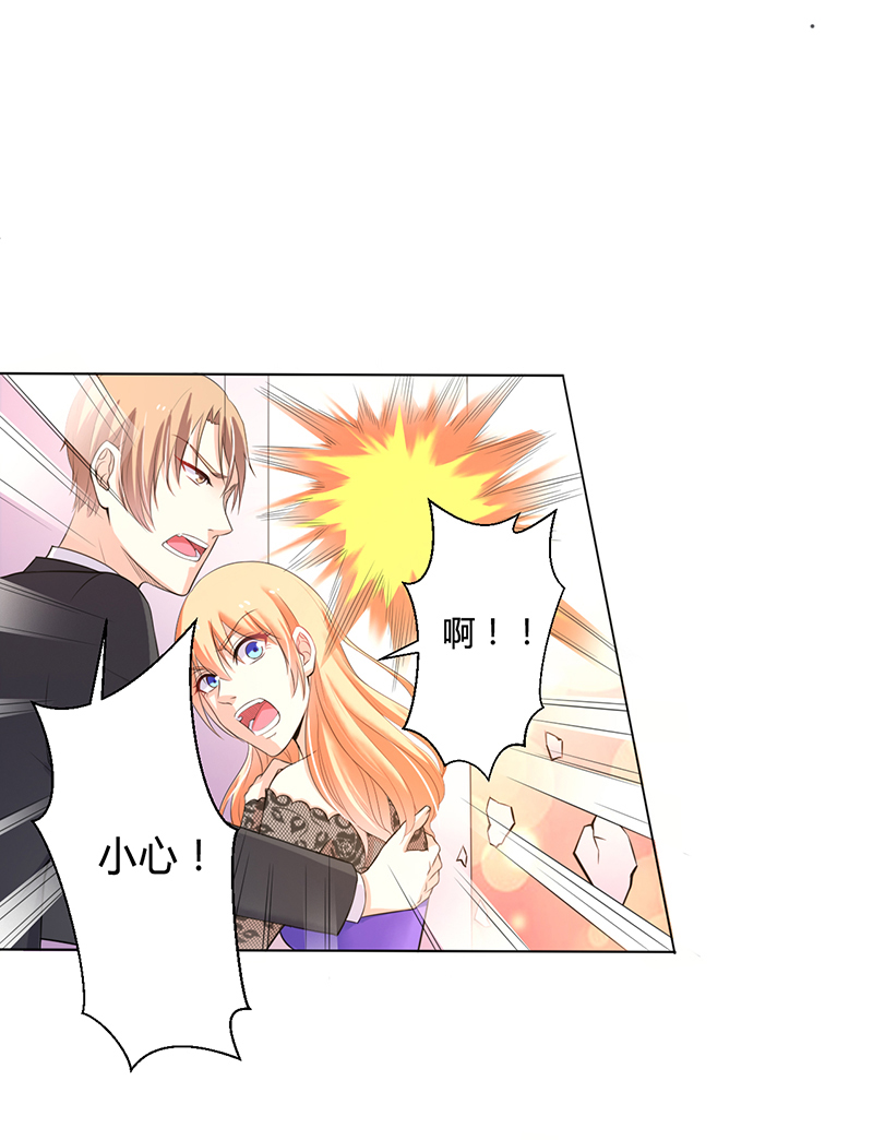 第64章：一切都太晚了0