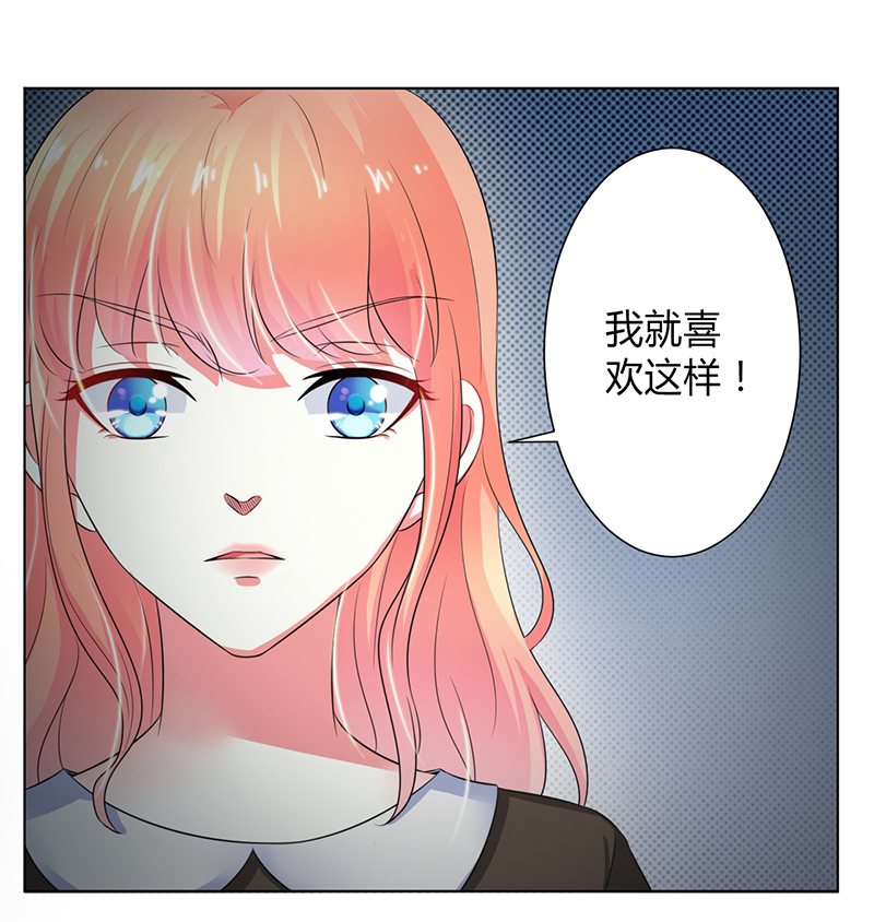 总裁的致命宠妻漫画,第105章：你们都是骗子3图
