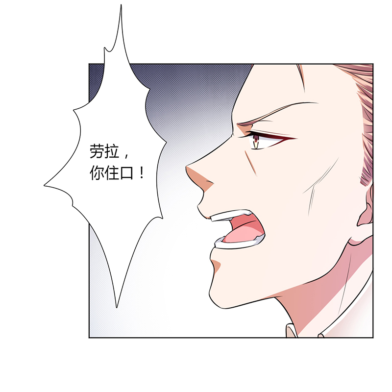 第119章：一切都结束了4