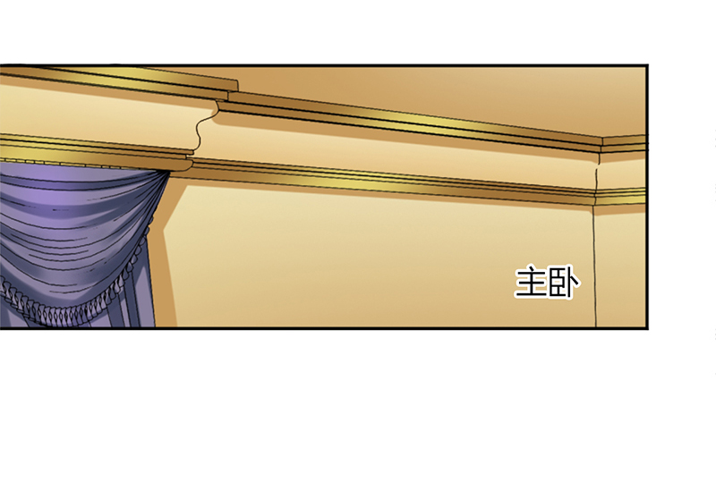 第85章：你很像我爱的人1