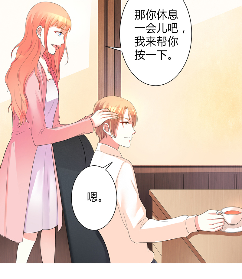 第100章：潜入内部网络3