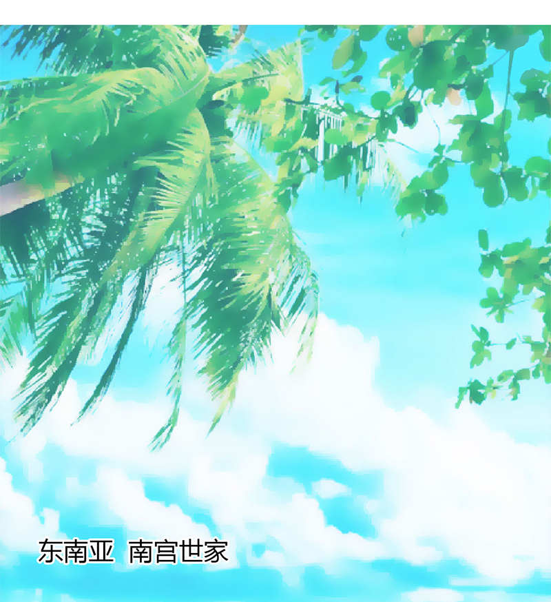 第79章：等我来救你！0