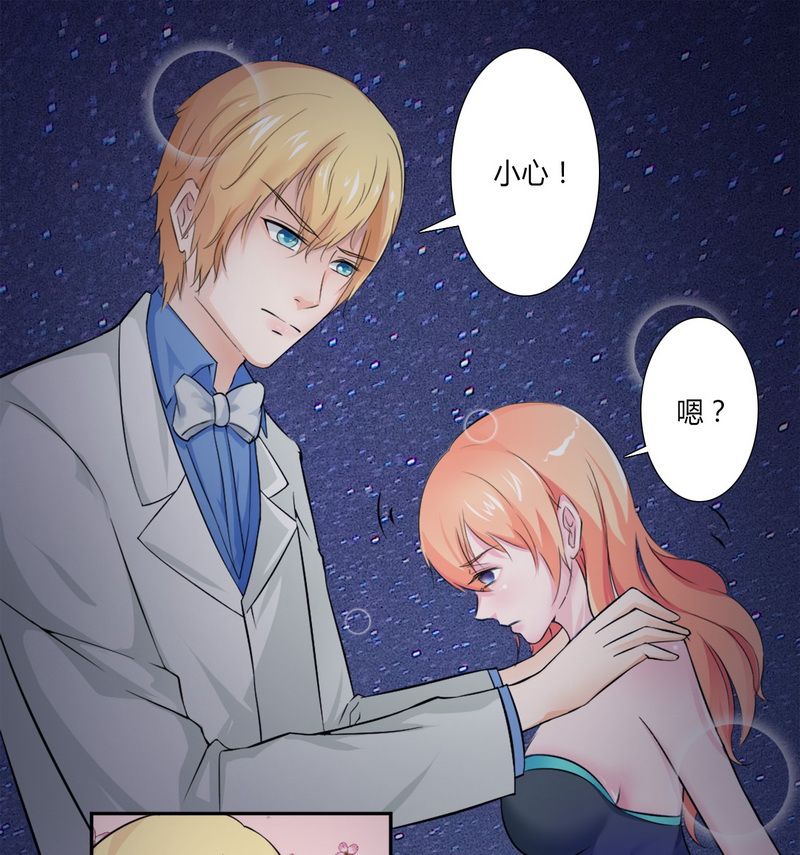 第15章：口是心非0