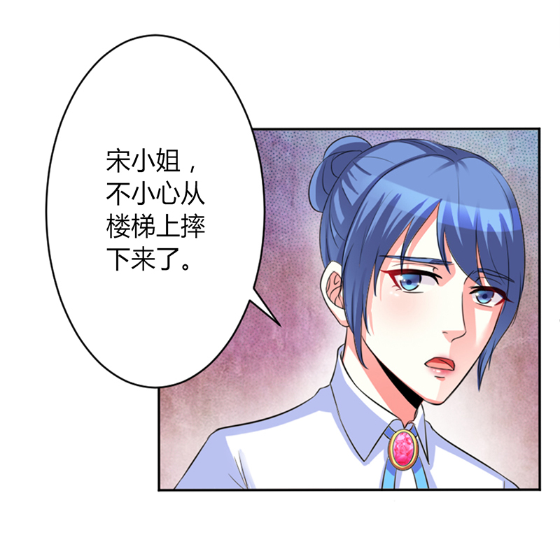 第85章：你很像我爱的人0